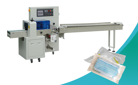 Packaging Machine