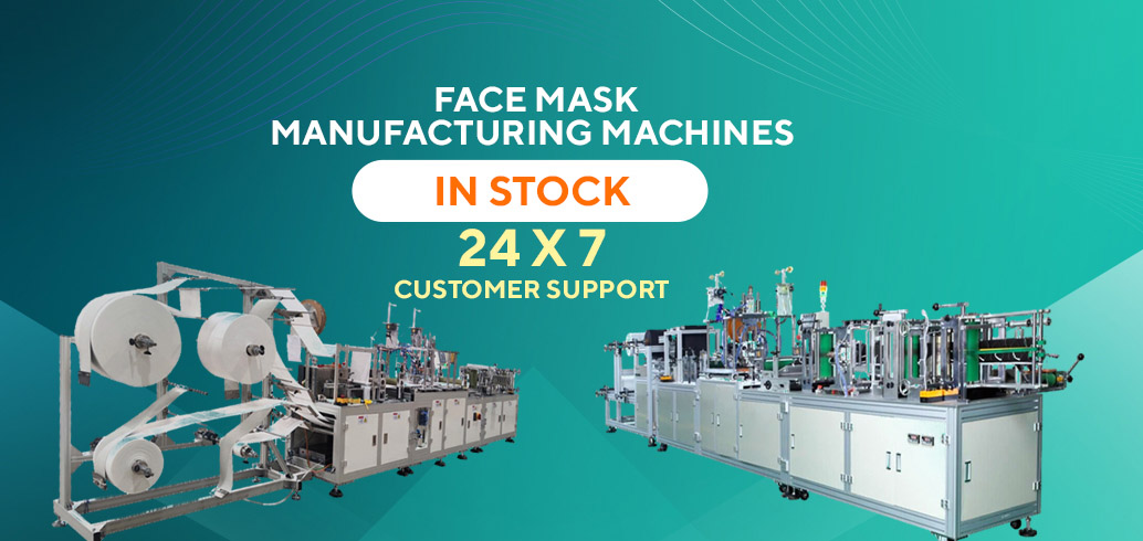 Machines